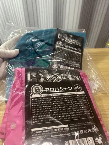 주토피아2 B상 하와이안 셔츠 C상 버킷햇 세트 미개봉 새상품