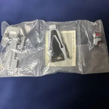 보우켄 실버 레인저 키