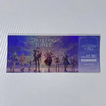 니지산지 CROSSING TONES 티켓풍 카드 입장 특전