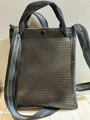뷰티풀 피플 비닐백 그레이