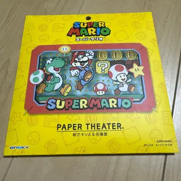 슈퍼 마리오 PAPER THEATER