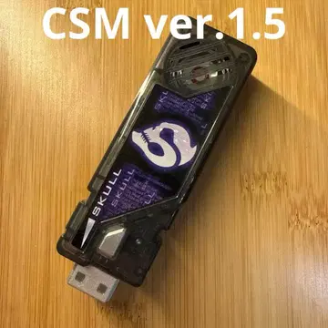 CSM 스컬 메모리 ver.1.5 로스트 드라이버 부속품