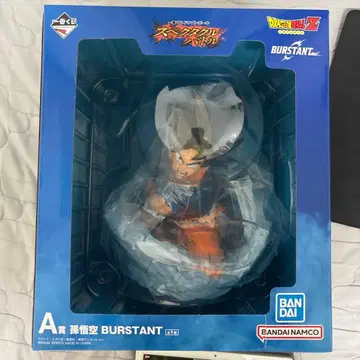 드래곤볼 A상 손오공 BURSTANT 제일복권 피규어