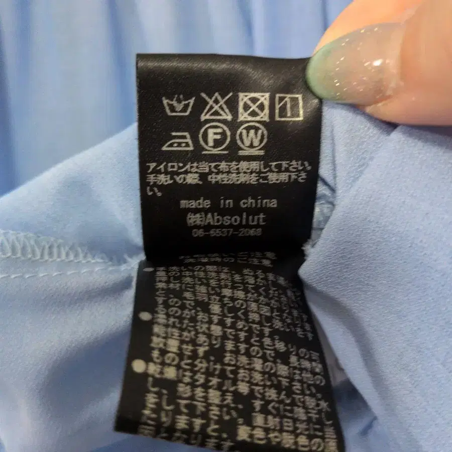 12번째 상품 이미지