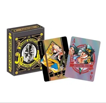 THE JOJO WORLD 죠죠월드 오로라 카드놀이 카드놀이