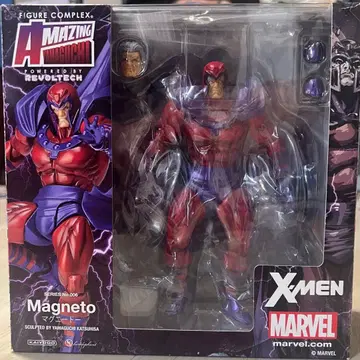 어메이징 야마구치 마그니토 카이요도 006 X-MEN 리볼텍