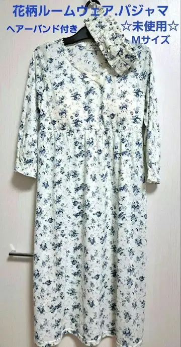 꽃무늬 룸웨어. 파자마. 헤어밴드 포함