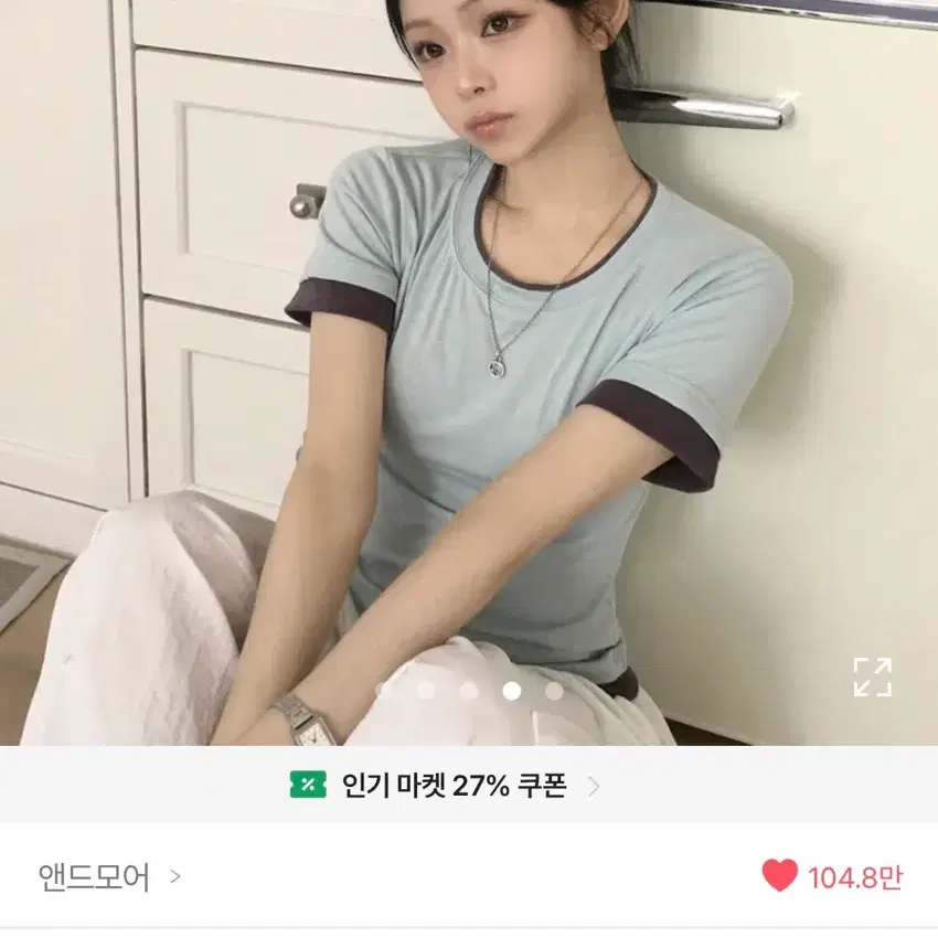에이블리 꾸안꾸, 배색 레이어드 일체형 여리 루즈핏 크롭 반팔티셔츠 민트