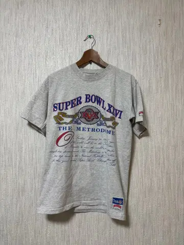 Nutmeg Super Bowl XXVI 티셔츠 그레이 M
