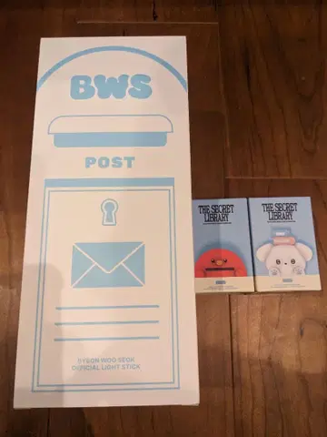 변우석 팬미팅 굿즈 피규어, 응원봉 세트