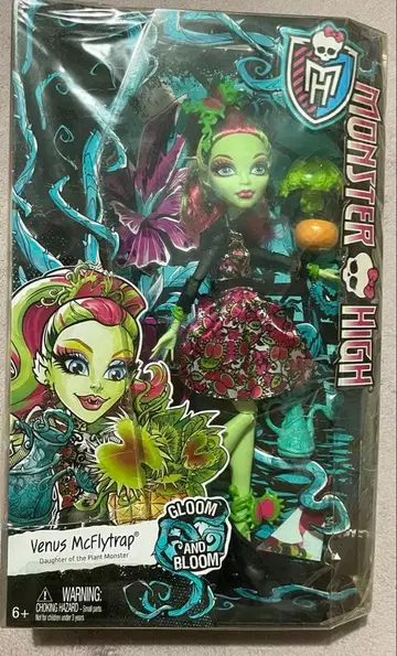 몬스터 하이 Venus McFlytrap Ghoul 미개봉
