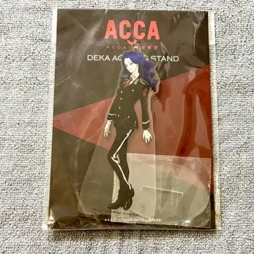 ACCA 13구 감찰과 초기 아크릴 스탠드 빅 아크릴 스탠드 모브