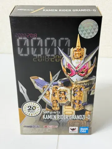 S.H.Figuarts 가면라이더 그랜드지오