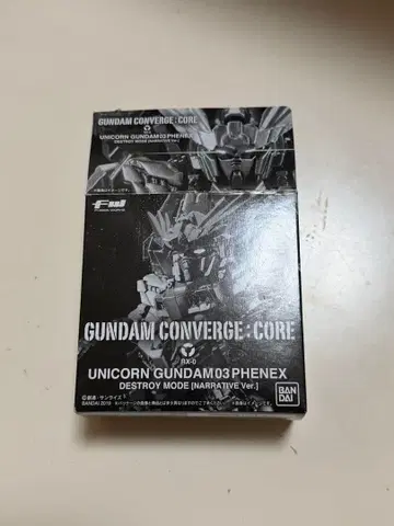 UNICORN GUNDAM03 PHENEX 내러티브 버전