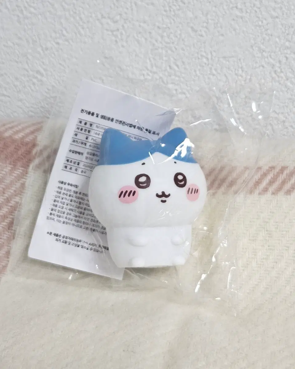[하치와레] 치이카와 먼작귀 퍼레이즈 푸카푸카 둥실둥실 소프비 미니 피규어