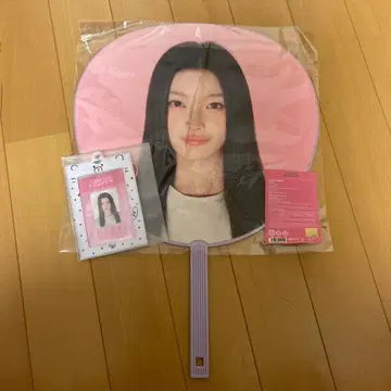 illit 이로하 부채 ID CARD set press start