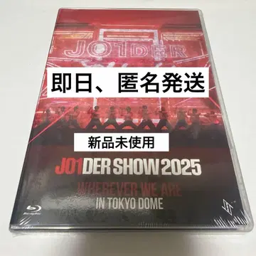 JO1 Blu-ray