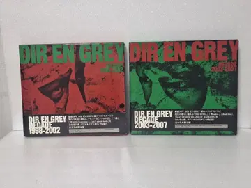[ 완전 생산 한정판 오비 포함 새상품급 ] Dir en grey 베스트 앨범 2장 세트