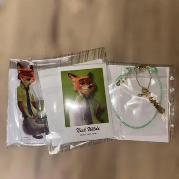 세가 럭키 쿠지 닉 세트