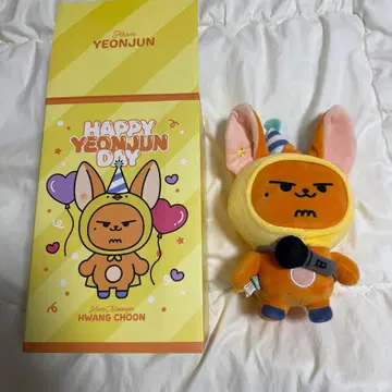 Happy YEONJUN DAY 황춘 봉제 인형