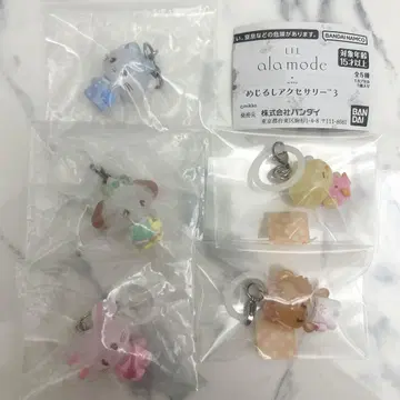 Lil ala mode mikko 메지루시 액세서리 3 컴플리트