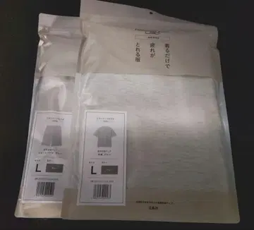 입기만 해도 피로가 풀리는 의류 그레이 L 상하의 세트