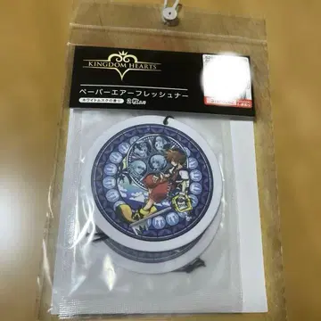 KINGDOM HEARTS 페이퍼 에어 프레쉬너 시마무라