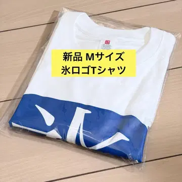 새상품 마츠무라 호쿠토 얼음 로고T셔츠 M사이즈 SixTONES