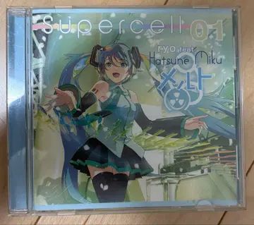 [ 미중고 ] ryo Supercell feat. 하츠네 미쿠 - Melt 멜트