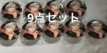 극락 거리 체인 포함 캔뱃지 요미