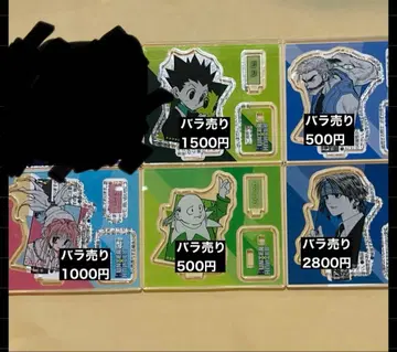 HUNTER x HUNTER 아크릴 피규어 컬렉션 곤 클로로