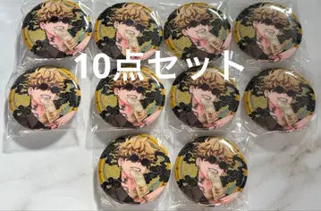 극락 거리 체인 달린 캔뱃지 타츠오미