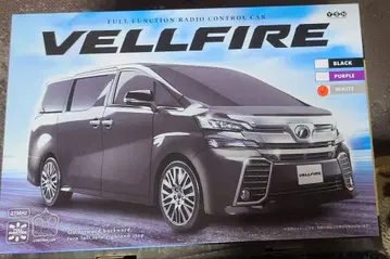 벨파이어 무선 조종 VELLFIRE 화이트