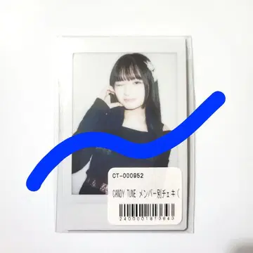 CANDY TUNE 캔츄 키리하라 미즈키 폴라로이드 드레스 합동 라이브 공연 밴드