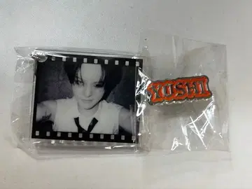 TREASURE FC 한정판 캡슐 토이 요시