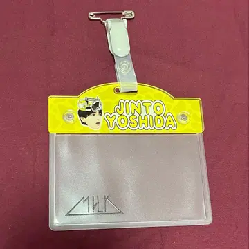 M!LK 요시다 진토 이름표 배지