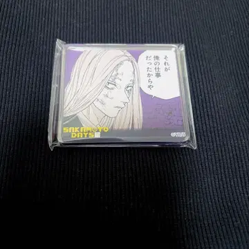 SAKAMOTODAYS 칸가이 아크릴 mini 블록