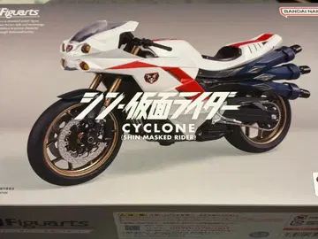 S.H.Figuarts 신 가면라이더 사이클론호