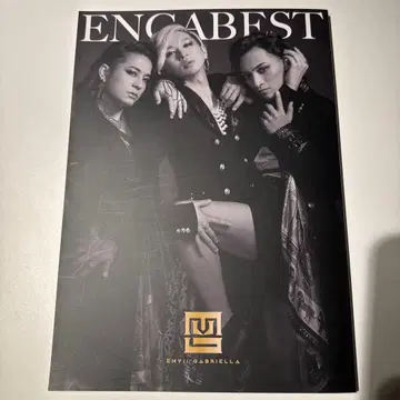 ENVi GABRIELLA ENGABEST