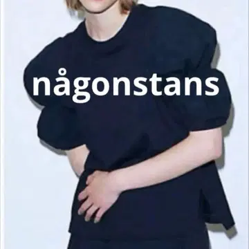 새상품급 nagonstans 나곤스탠스 퍼프 슬리브 T셔츠 M 블랙
