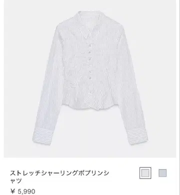 ZARA 스트레치 개더 포플린 셔츠 화이트