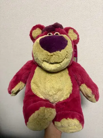 랏소 봉제 인형