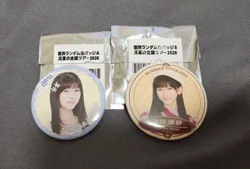 이케다 에이사 한여름 전국 투어 2026 캔뱃지 2종 세트