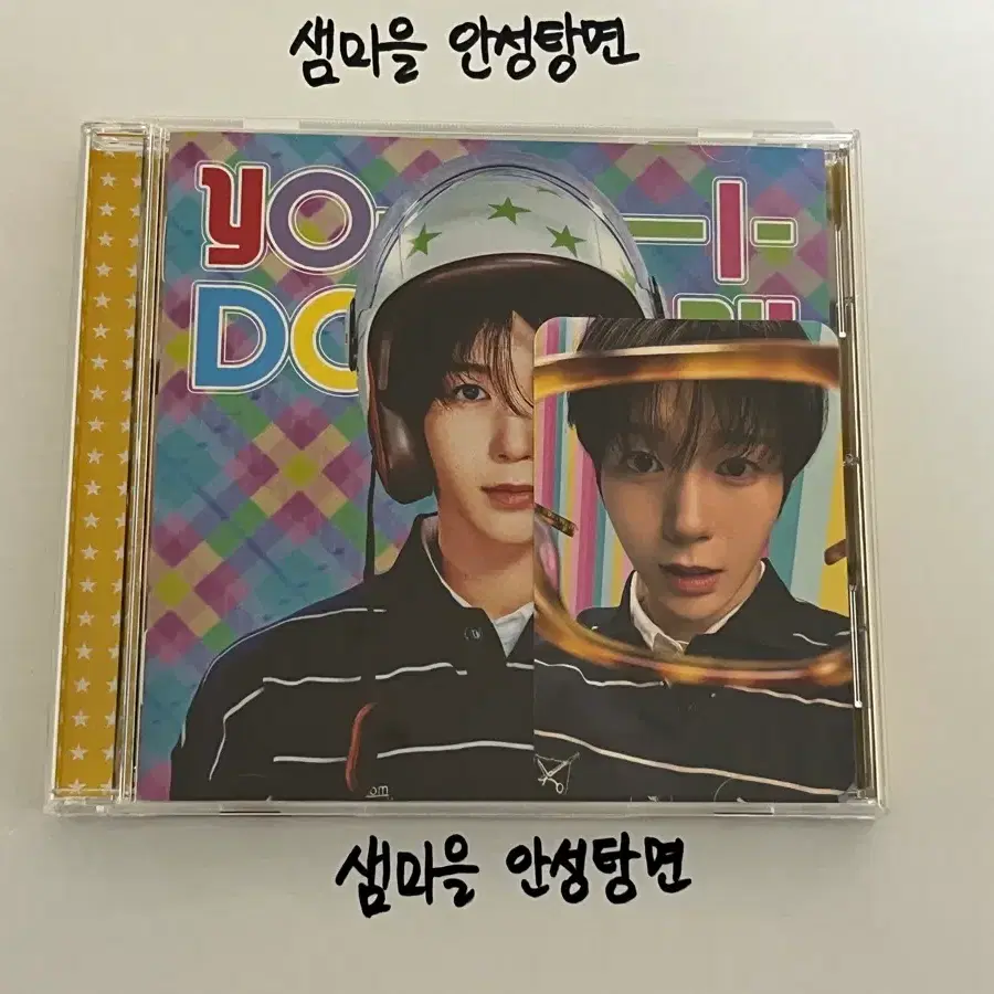 현물) 엔시티 위시 료 요이동 보밋걸 일본싱글 앨범 포카