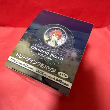 새상품 컬러풀 피치 토부 동물공원 캔뱃지 등신 1BOX
