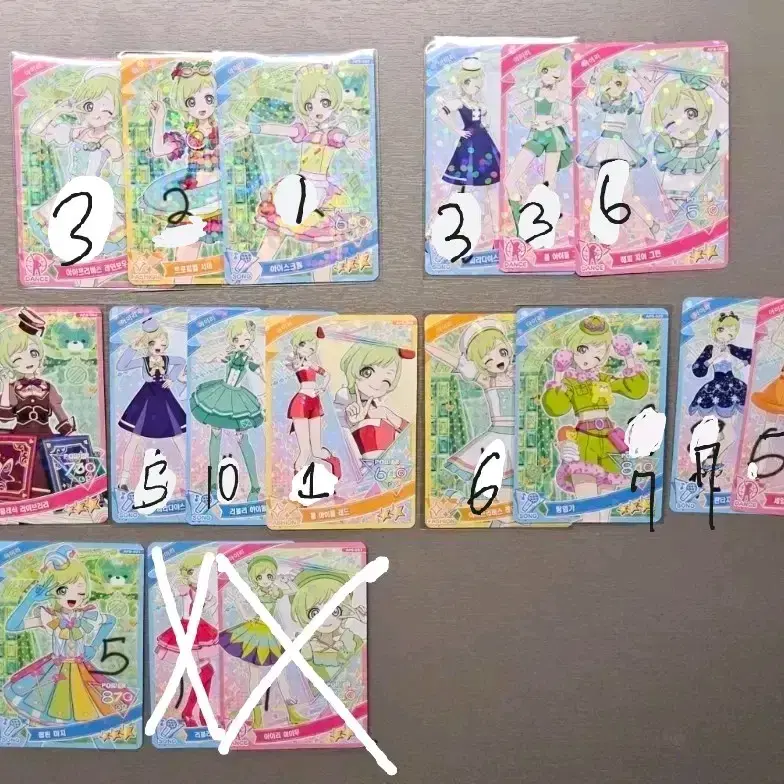 비밀의 아이프리 아이리 3 4 5 6탄 2 3성 카드 대량 판매 양도