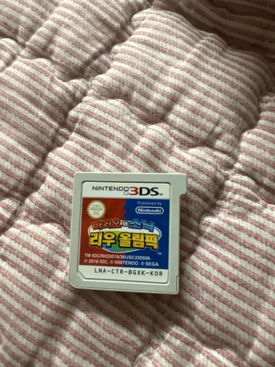 리우 올림픽 3ds 닌텐도칩