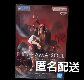 익명 배송 원피스 THEORAMA SOUL 샹크스 피규어