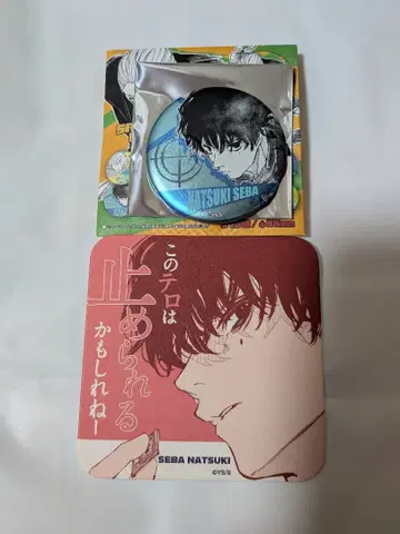 SAKAMOTO DAYS 캔뱃지 코스터 세바 나츠오