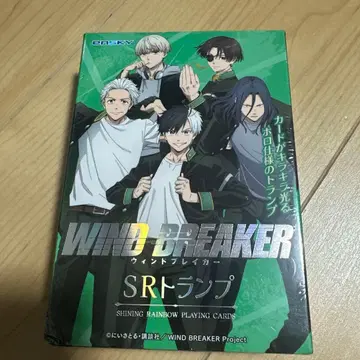 WIND BREAKER SR 카드놀이 애니메이션 홀로 사양 애니메이트 윈블